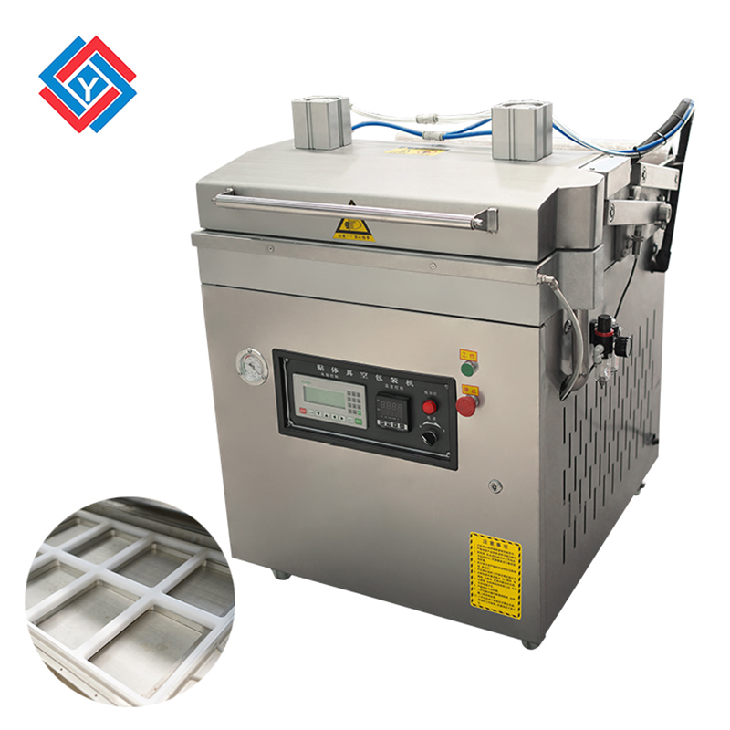 真空貼體包裝機JYB-760